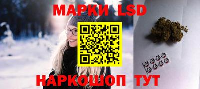 альфа пвп VHQ Новозыбков