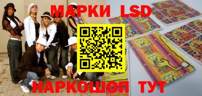 альфа пвп VHQ Новозыбков