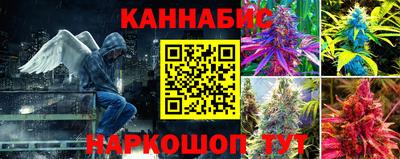 соль курить ск Новодвинск