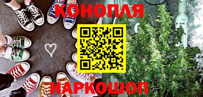 соль курить ск Новодвинск