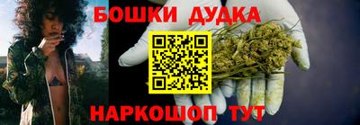 соль курить ск Новодвинск