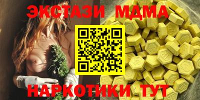прущая мука Новокубанск
