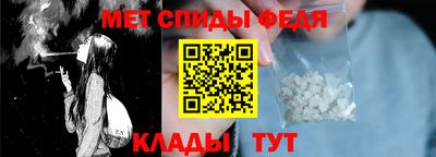 соль курить ск Новодвинск