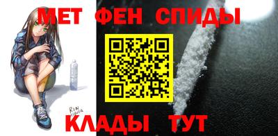прущая мука Новокубанск