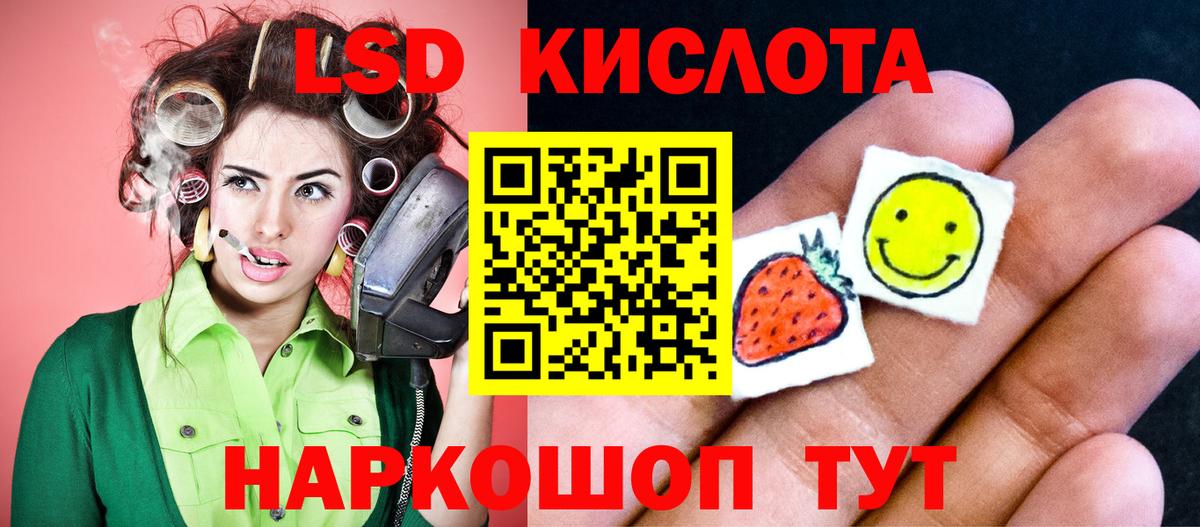 Гашиш  Вход с VPN  Cocaine  Тамбов  Мефедрон  