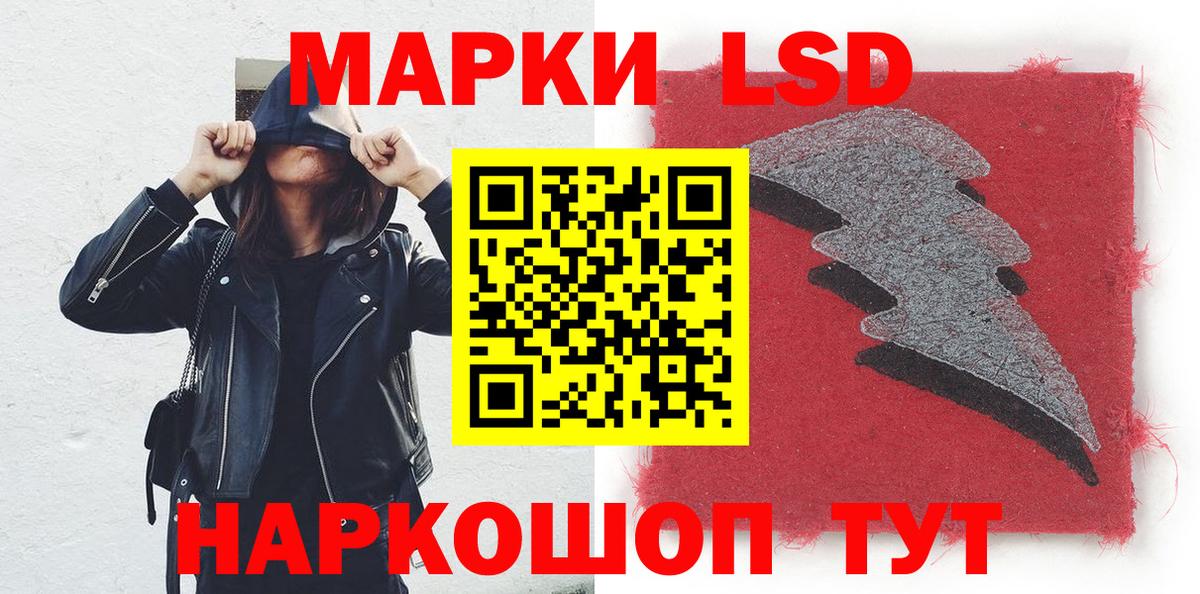  КОКАИН Тамбов